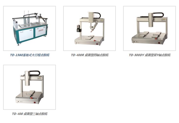 通用型久久夜色精品国产機.jpg